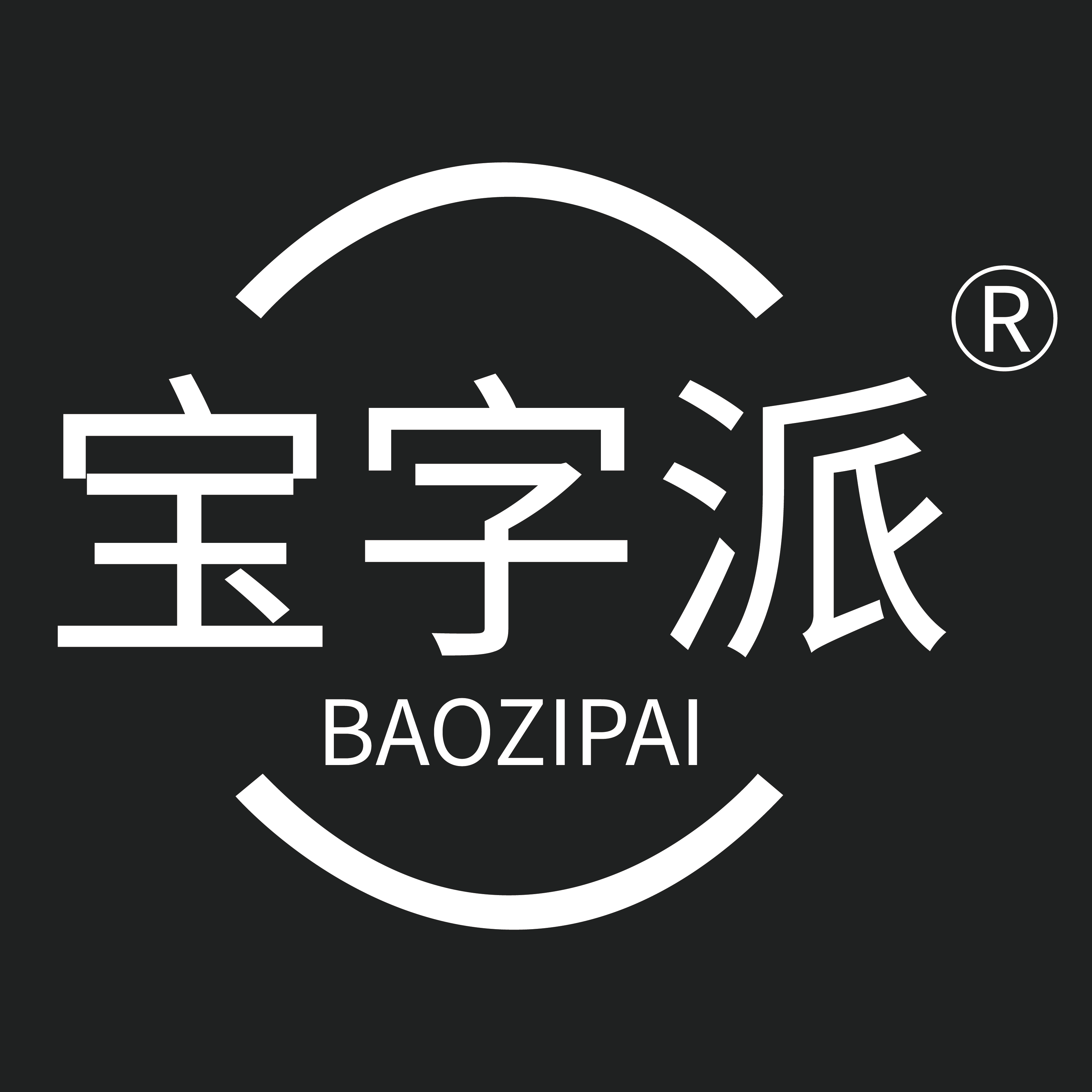 宝字派家居
