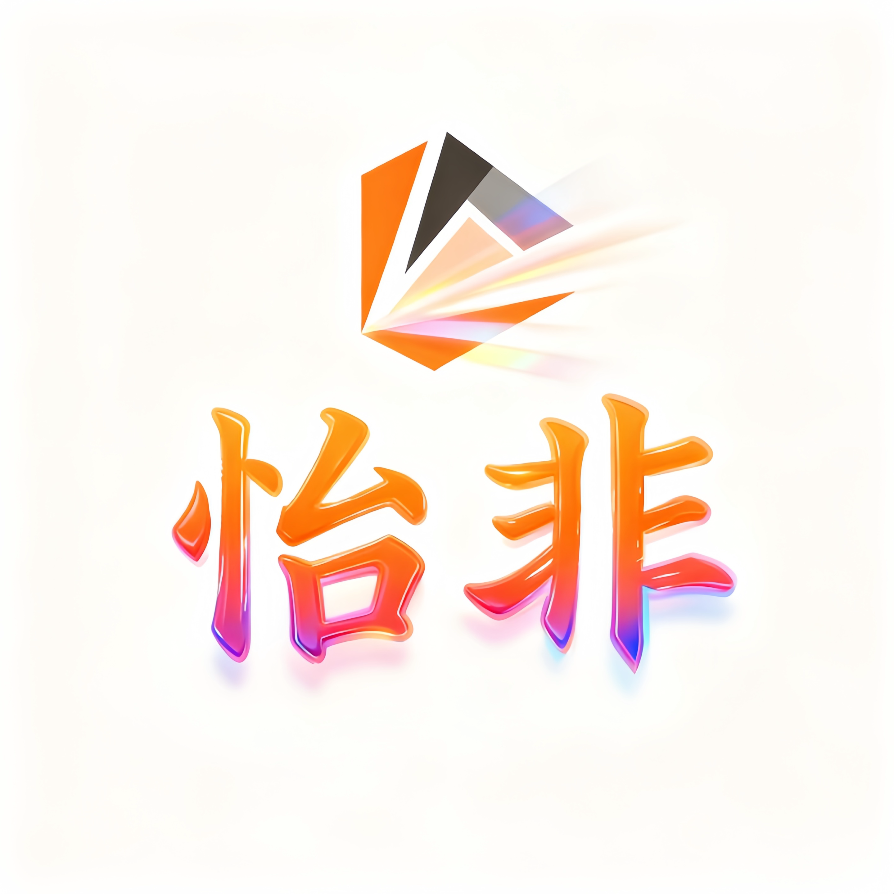 怡非居家日用旗舰店
