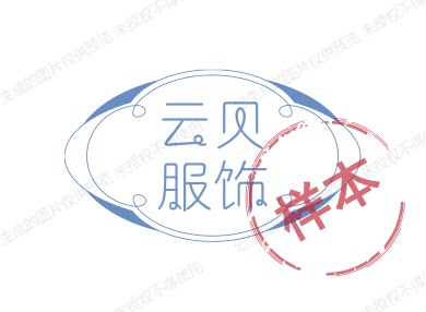 云贝服饰