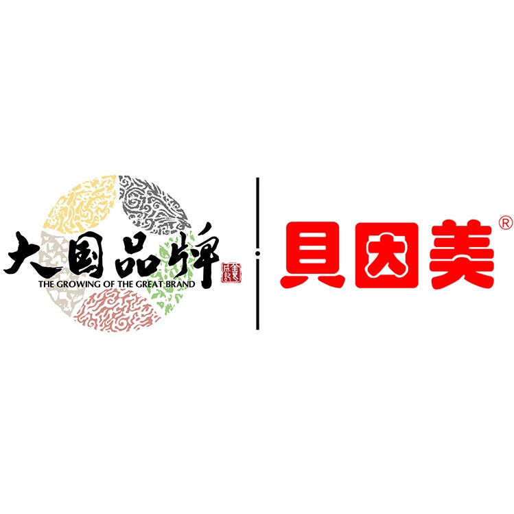 具因美母婴专营店