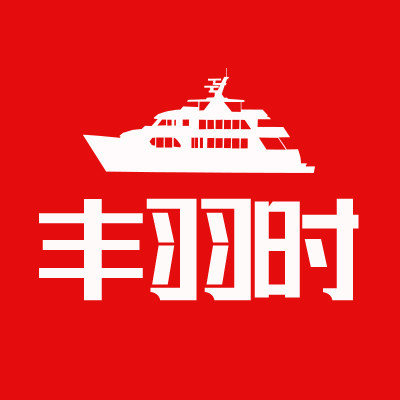 丰羽时旗舰店