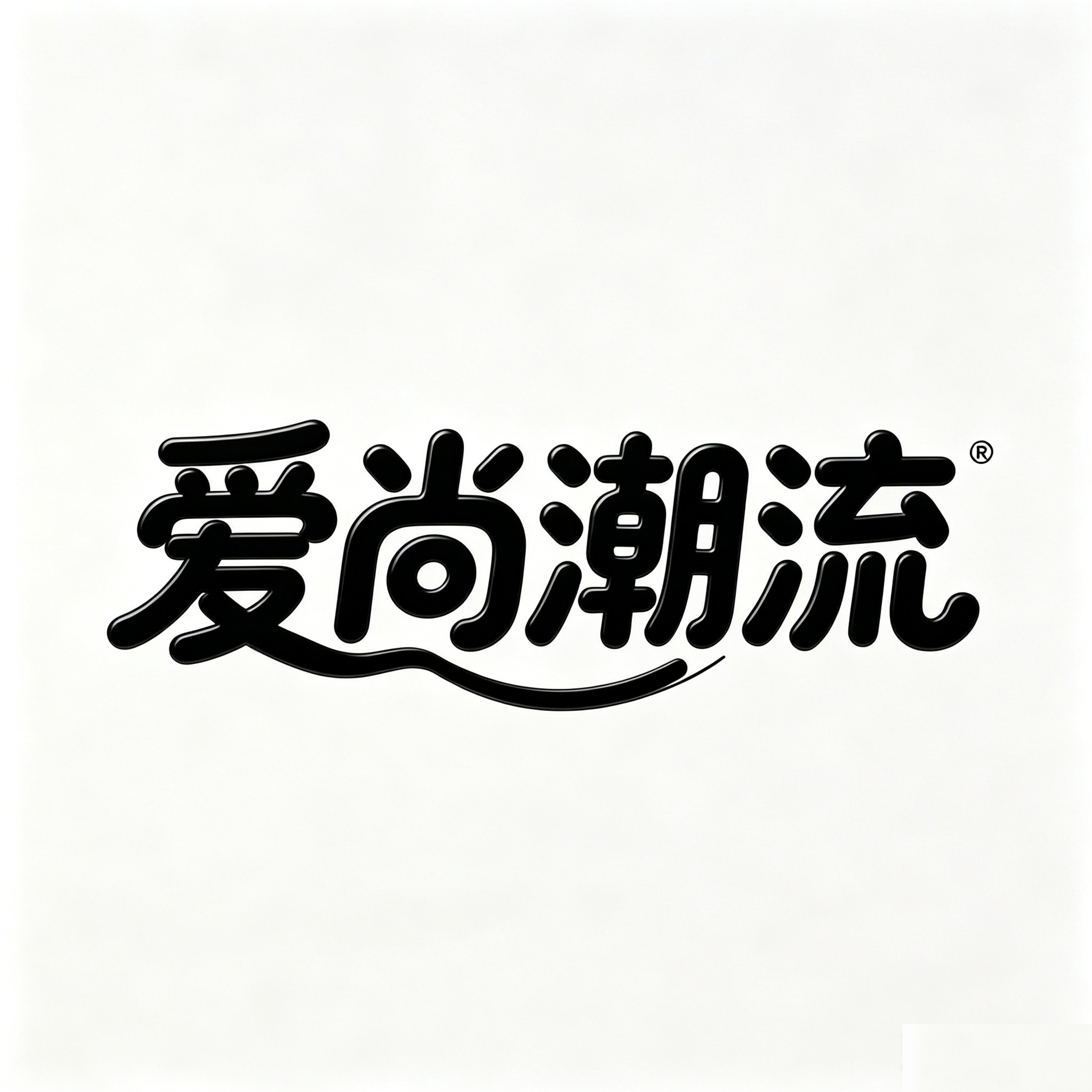 金氏小百货
