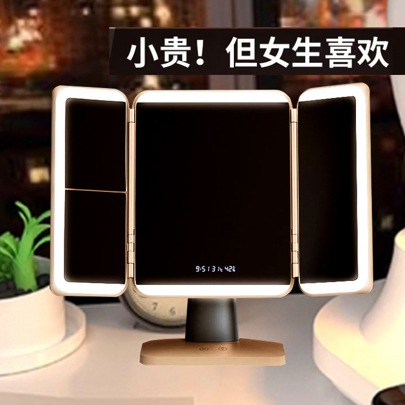 easehold百容达店