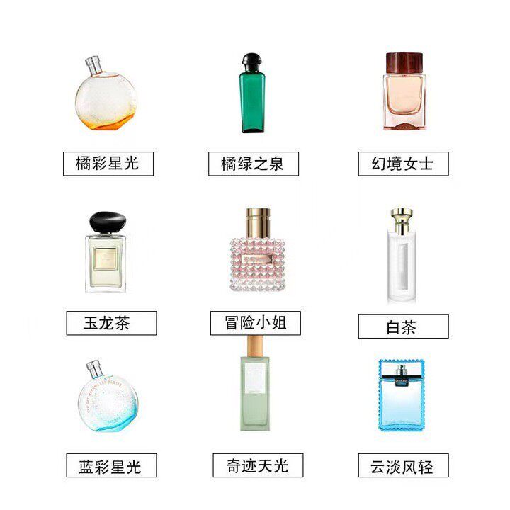 嘉和盛商贸