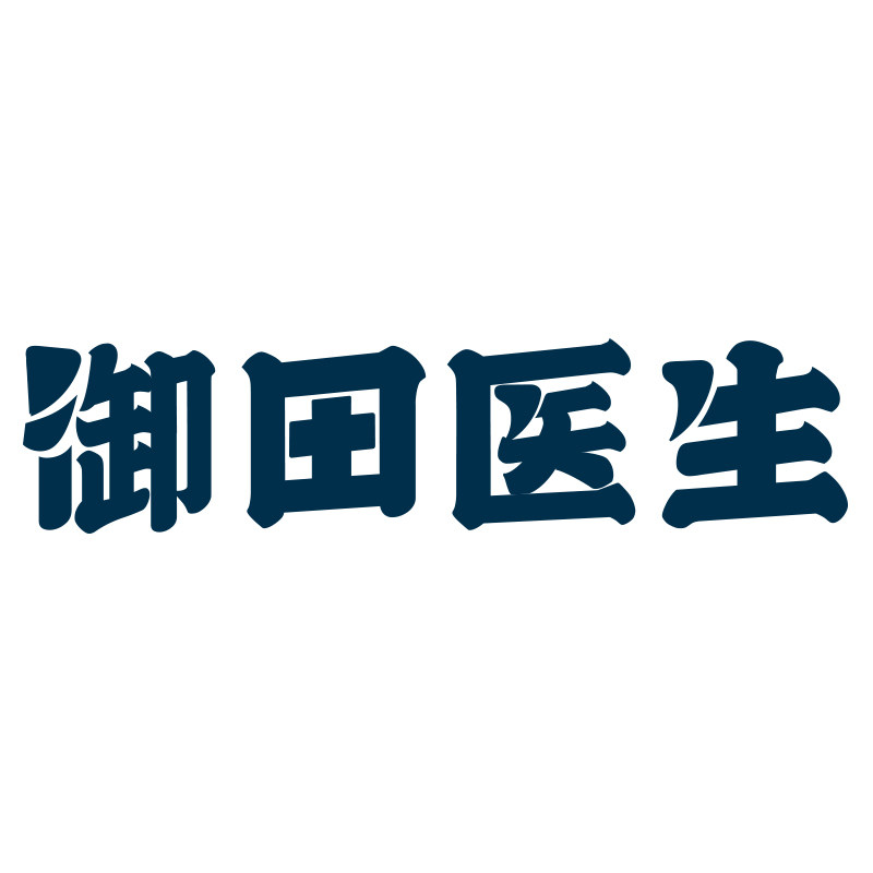 御田医生旗舰店