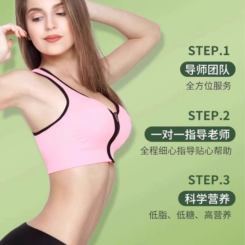 联创直播店