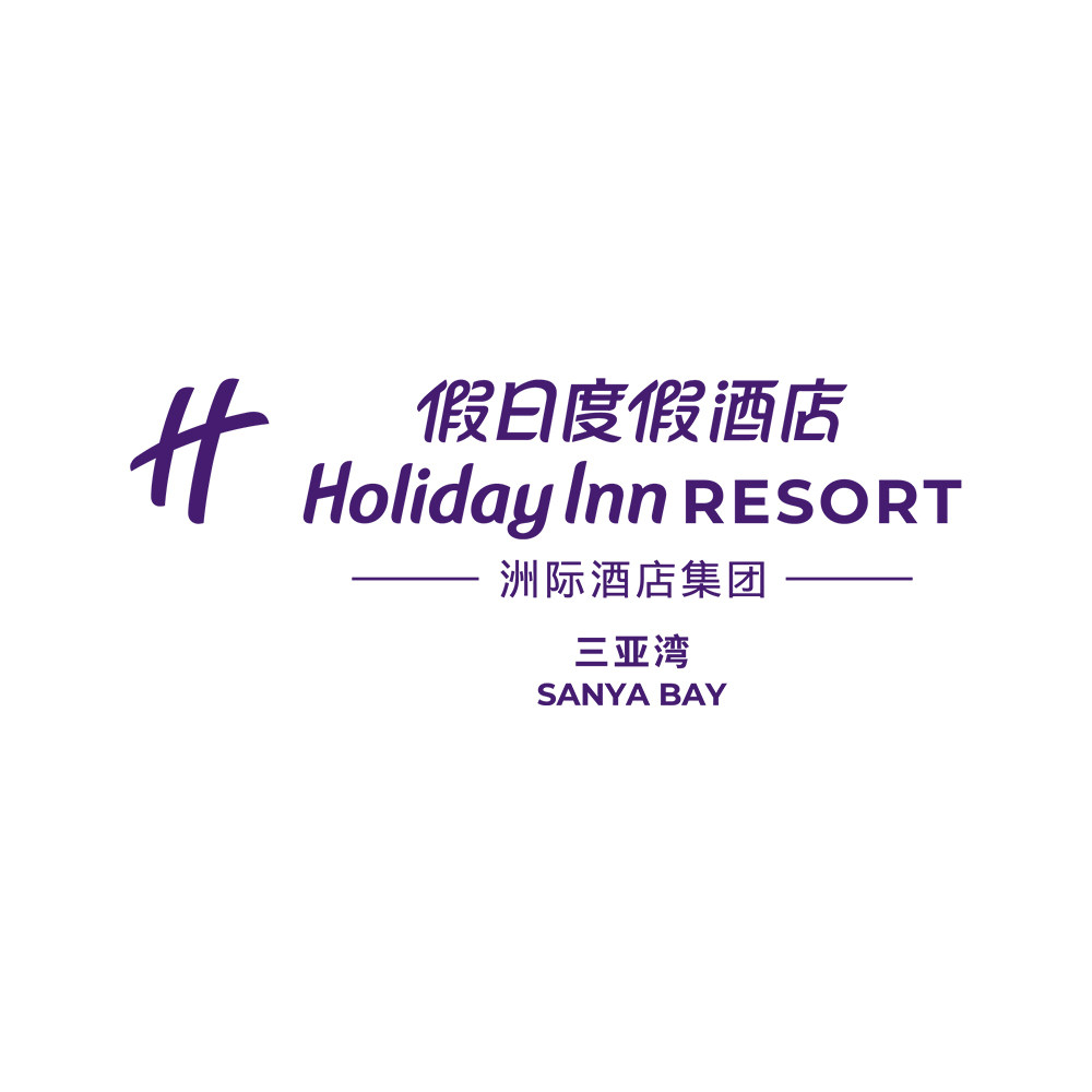 三亚湾假日酒店专营店