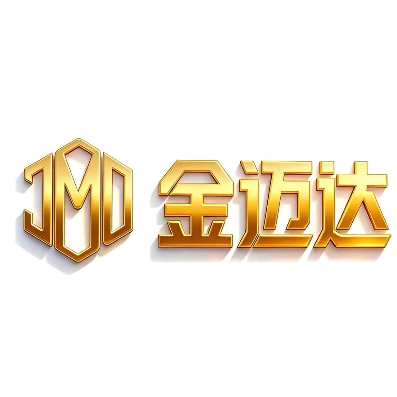 金迈达高端铝艺工厂企业店