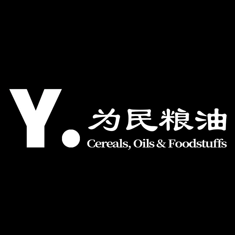 为民粮油Cereals and Oils