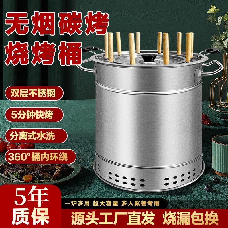 赛丽尔旗舰店
