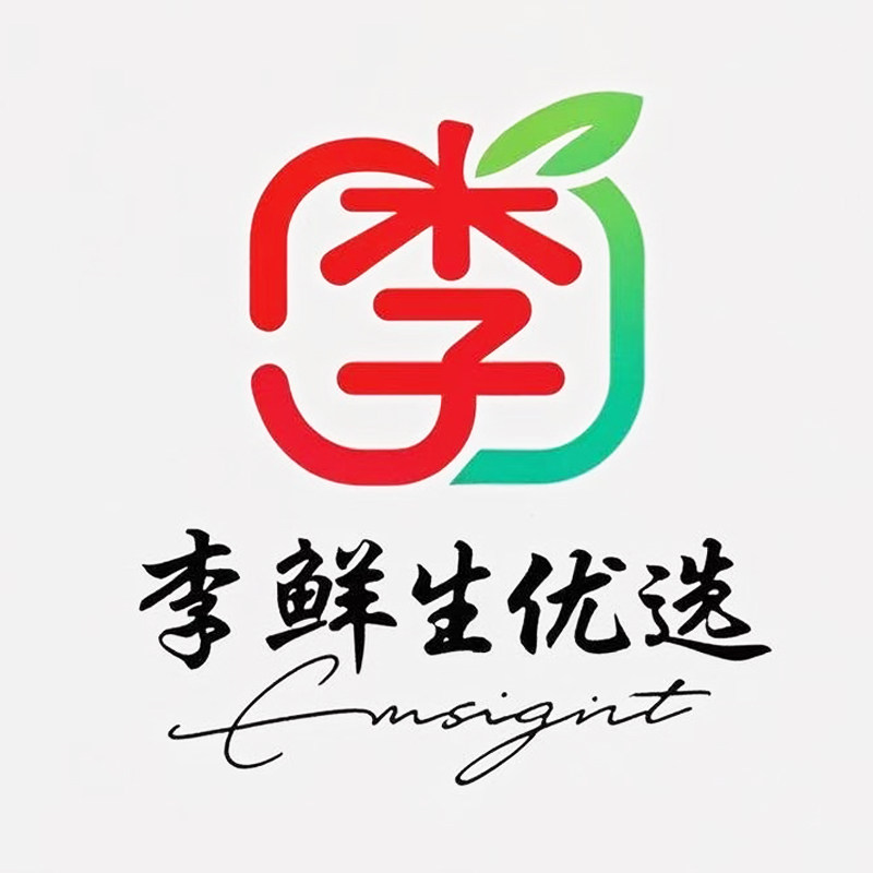 李鲜生优选诚信店