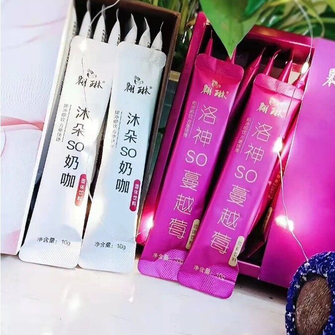 奶咖优选店