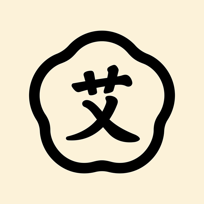 艾艾贴旗舰店