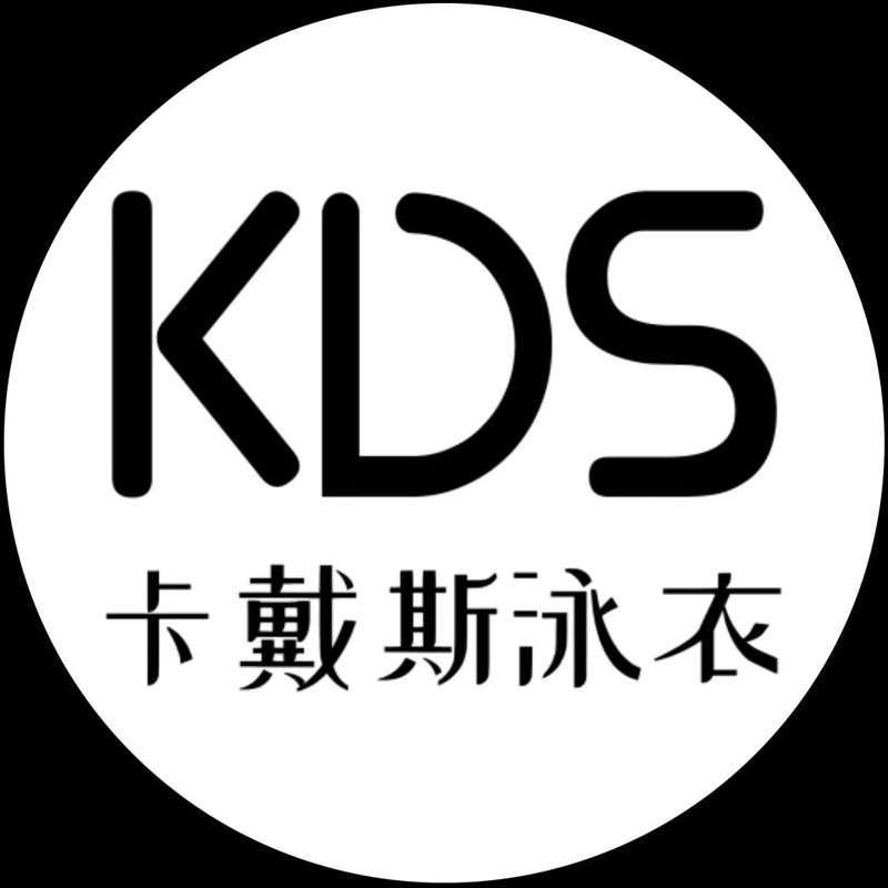 卡戴斯儿童泳衣店