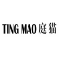 庭猫旗舰店 店铺LOGO