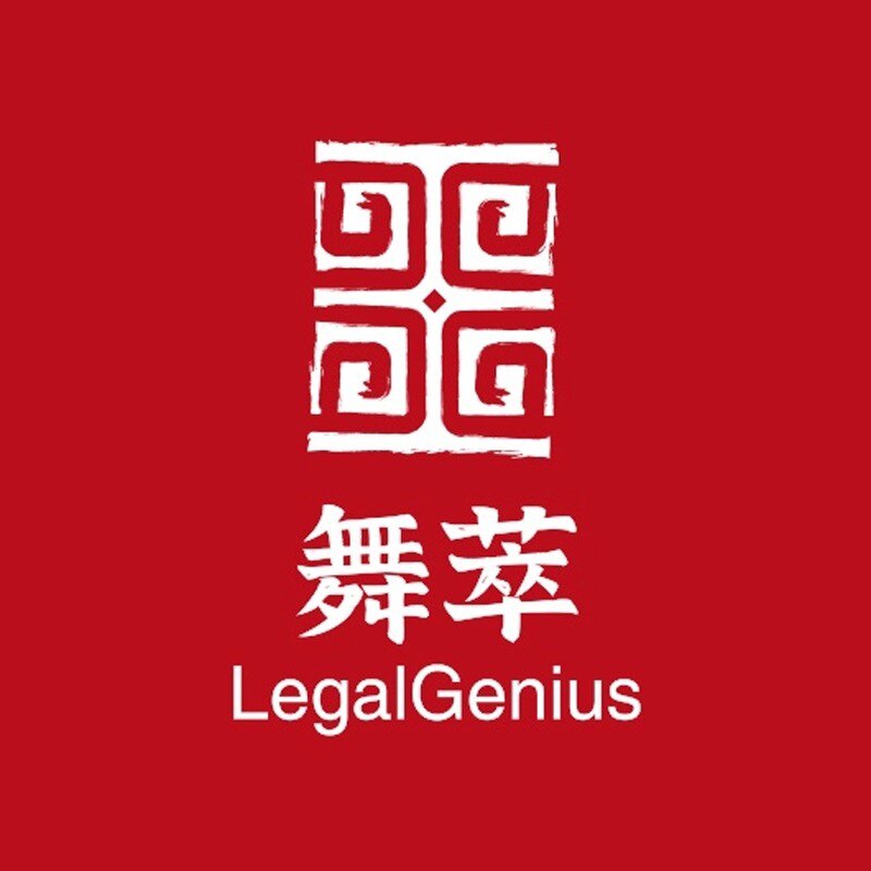 舞萃服务旗舰店
