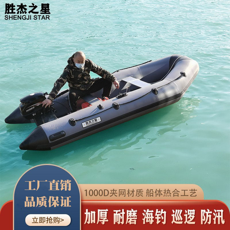 胜杰运动户外旗舰店