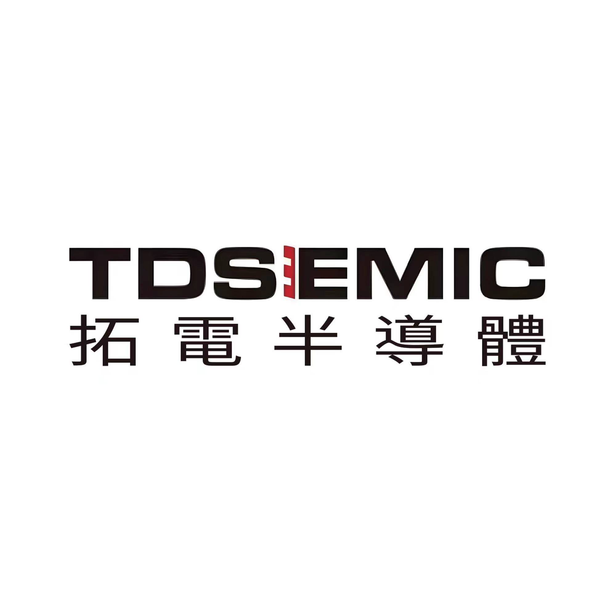 TDSEMIC拓电半导体