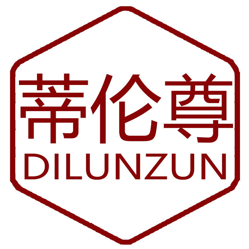 蒂伦尊旗舰店