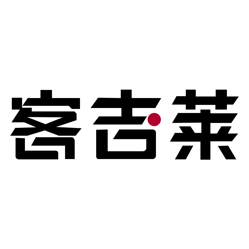 客吉莱企业店