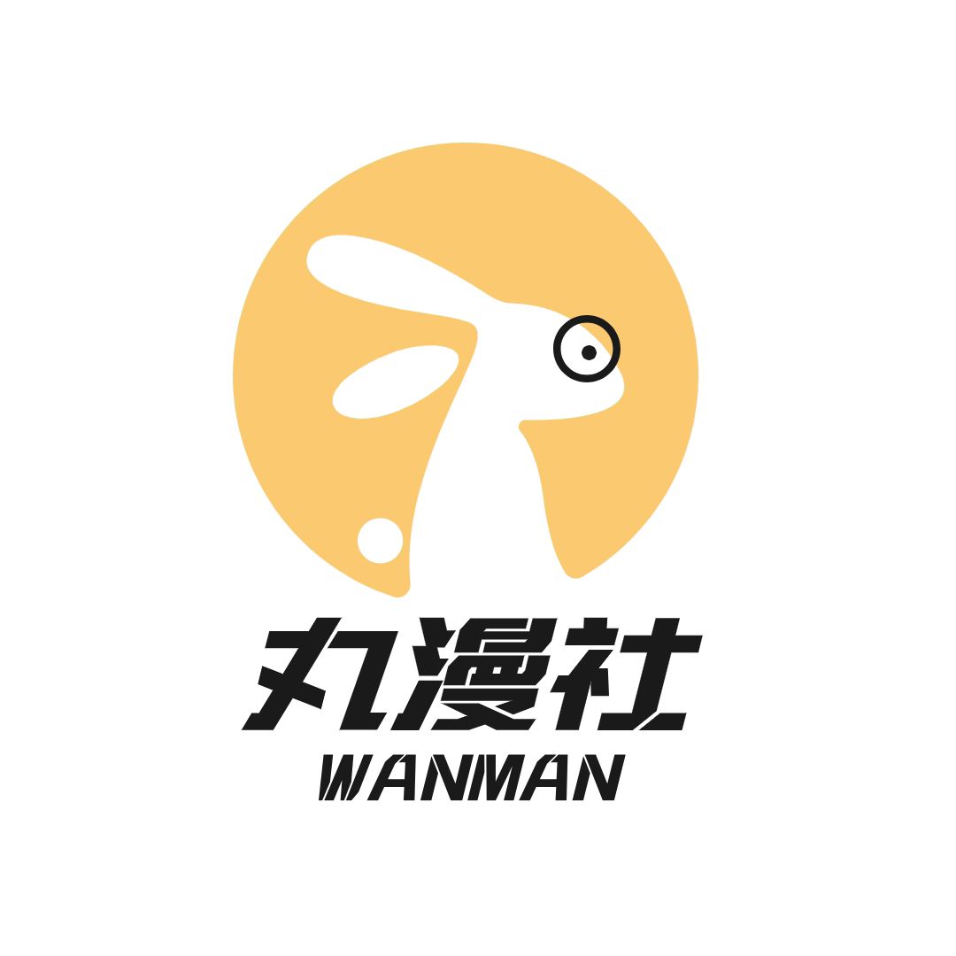 丸漫社