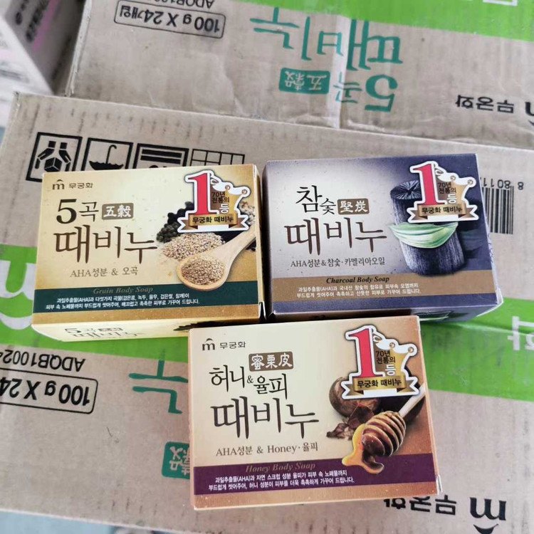 百妙皂皂洗化坊