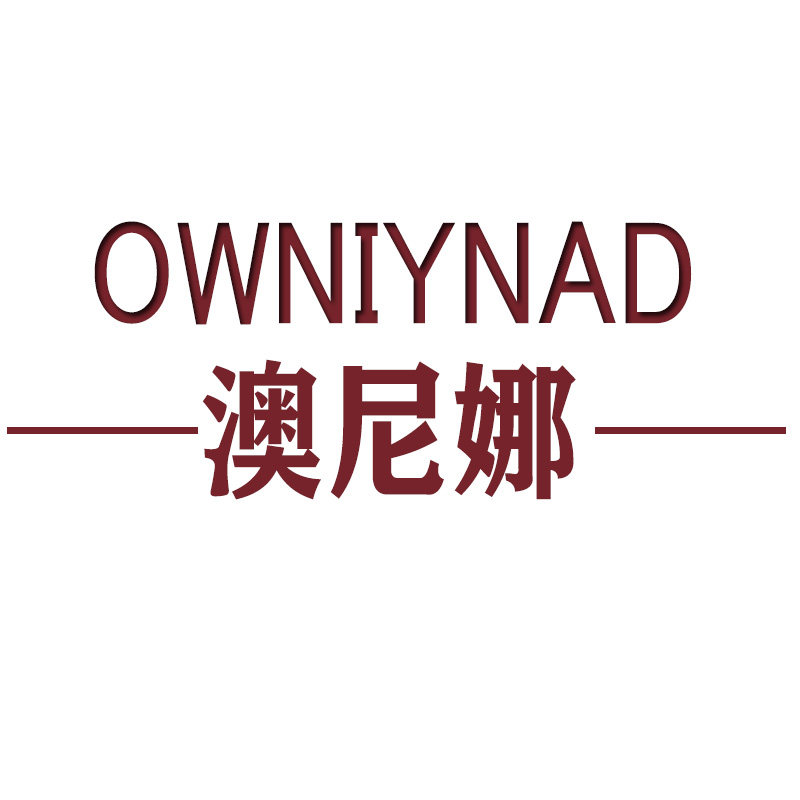 澳尼娜护肤店