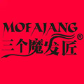 三个魔发匠品牌馆