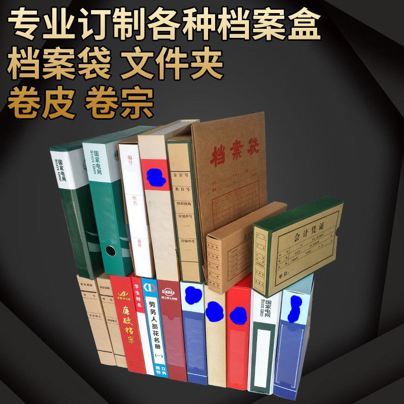 齐诺旗舰店