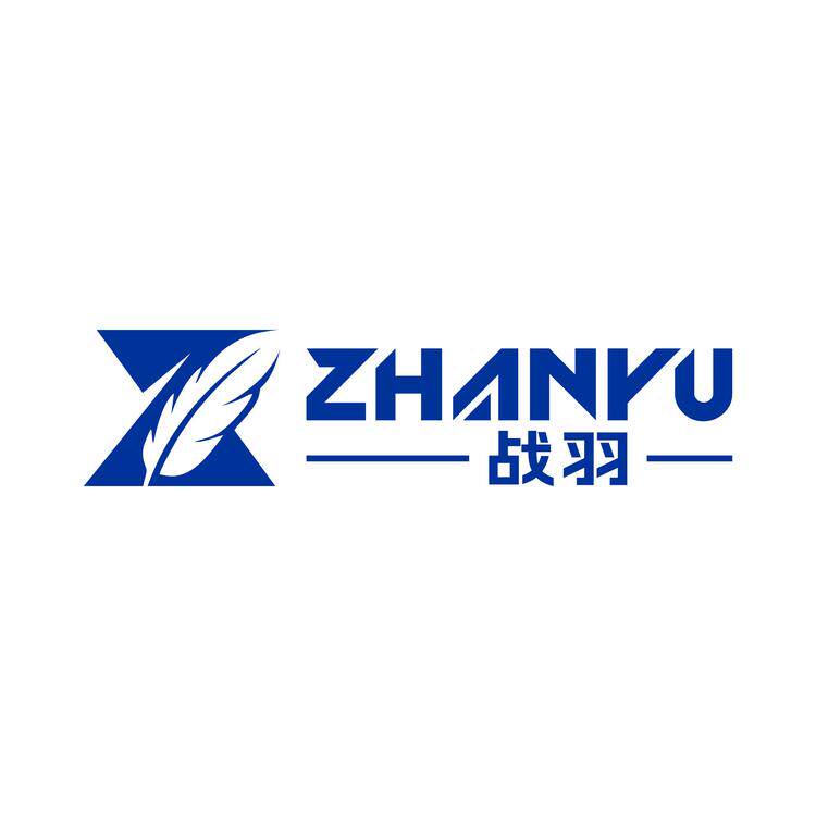 战羽精品体育用品