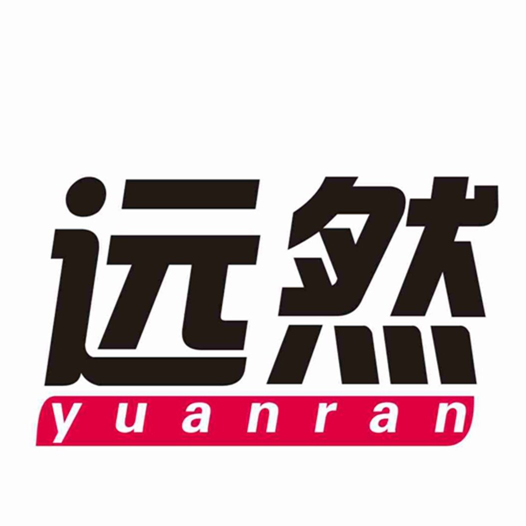 远然办公旗舰店 店铺LOGO