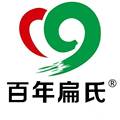 百年扁氏旗舰店