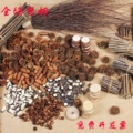 格子工艺坊