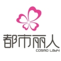 声永声折扣店企业店