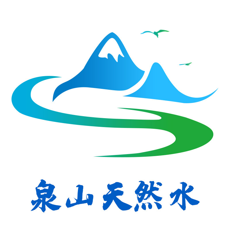 泉山天然水授权店