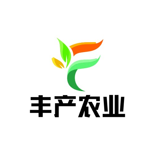 丰产农业