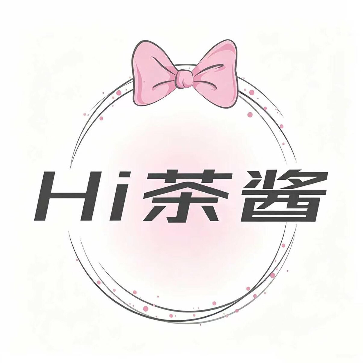 Hi茶酱