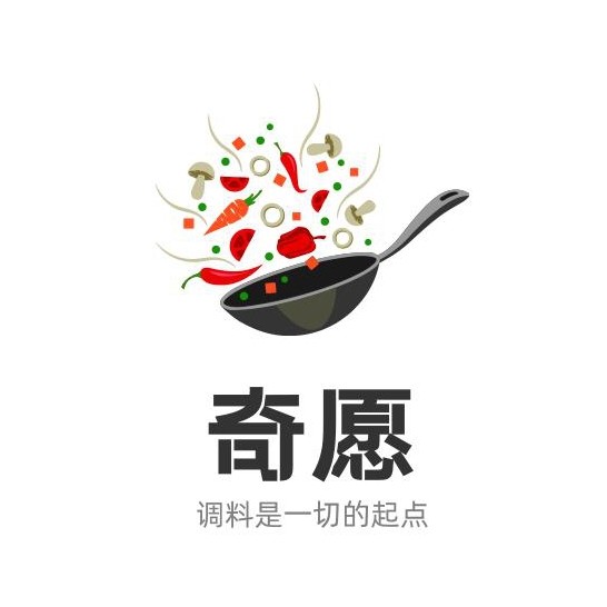 奇愿旗舰店 店铺LOGO