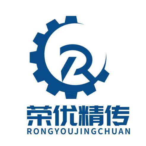 荣优精传 店铺LOGO