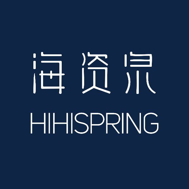海资泉旗舰店