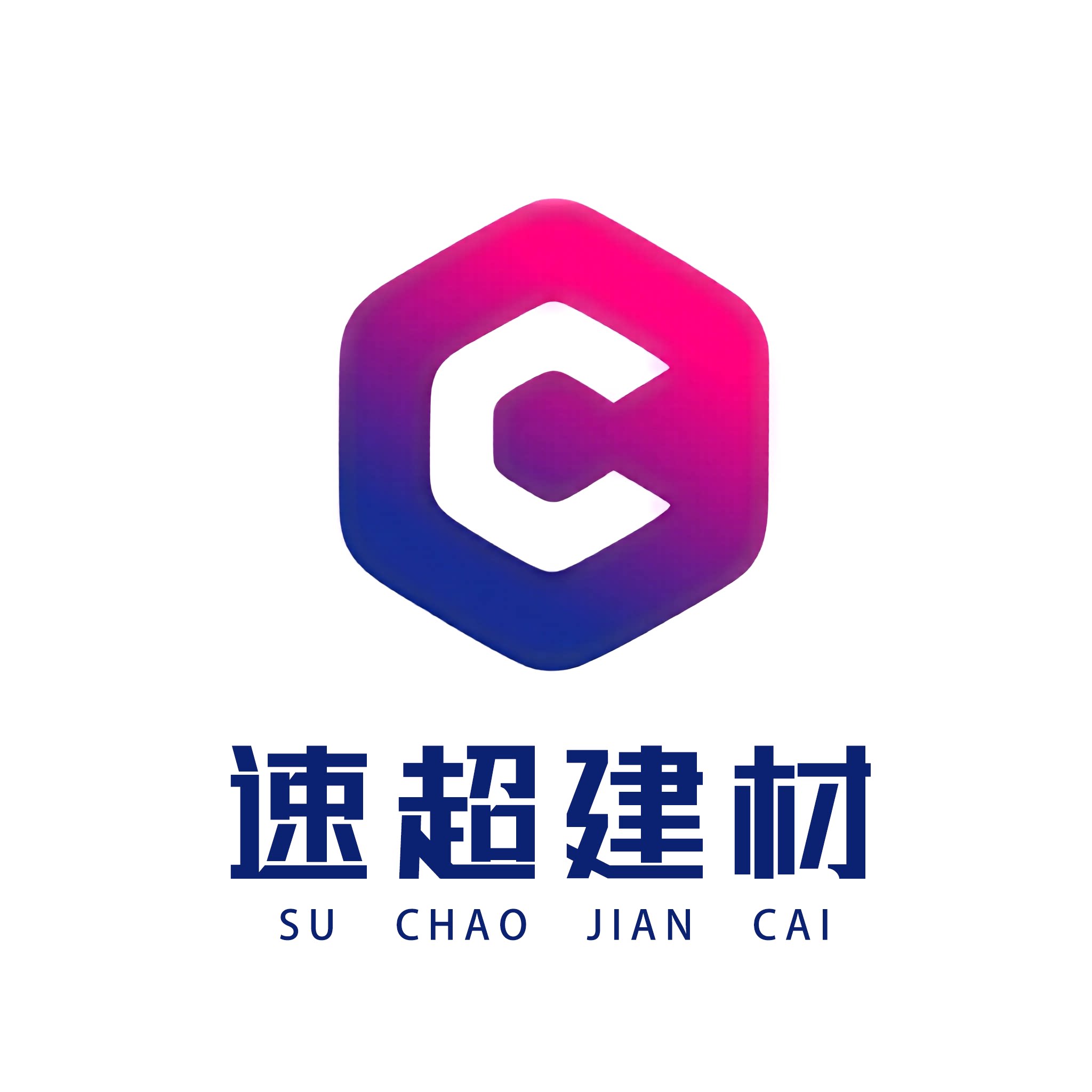 速超幕墙建材