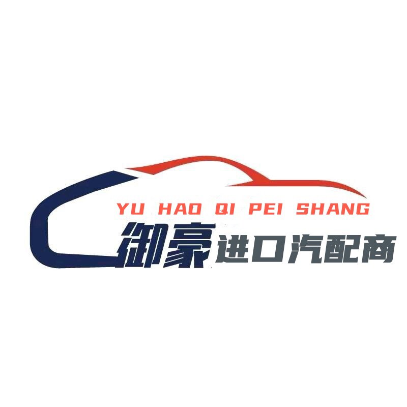 原装原厂雨刮器供应商