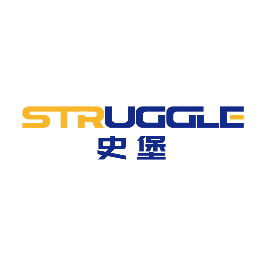 史堡旗舰店