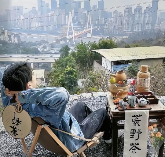 时舟供应链