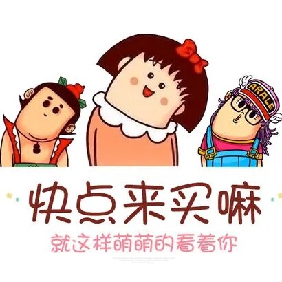 丹迪斯甄选