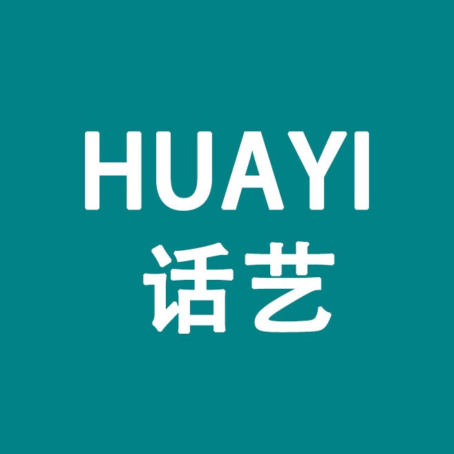 话艺家居 店铺LOGO
