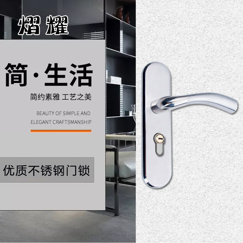 辉煌家装企业店 店铺LOGO