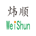 炜顺办公用品专营店