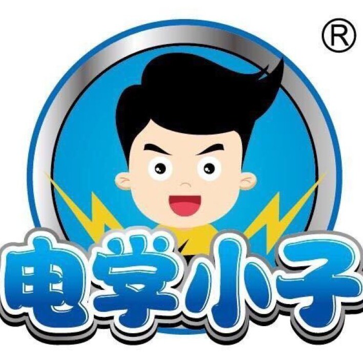 电学小子玩具旗舰店