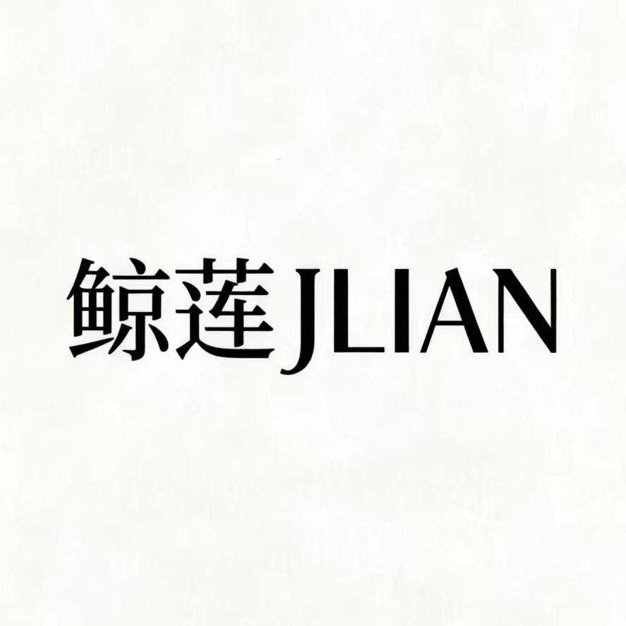 鲸莲JLIAN